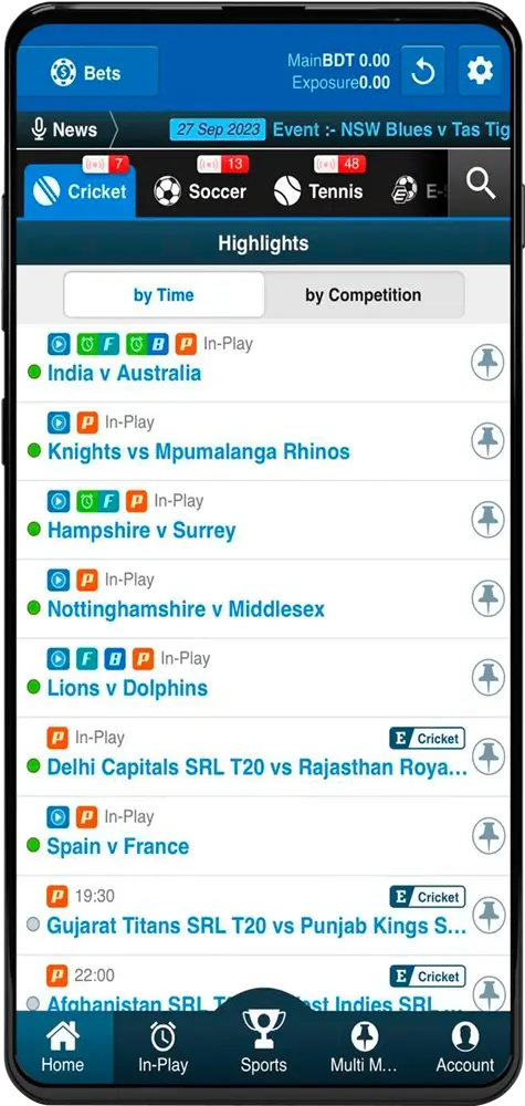 A huge abundance of different sports disciplines are available on the Crickex app.