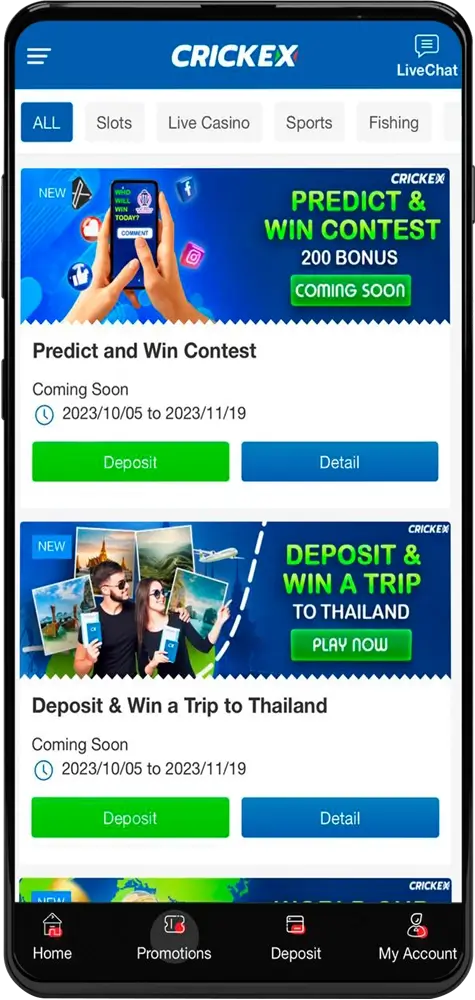 Crickex regularly pleases its customers with a wide variety of bonuses.