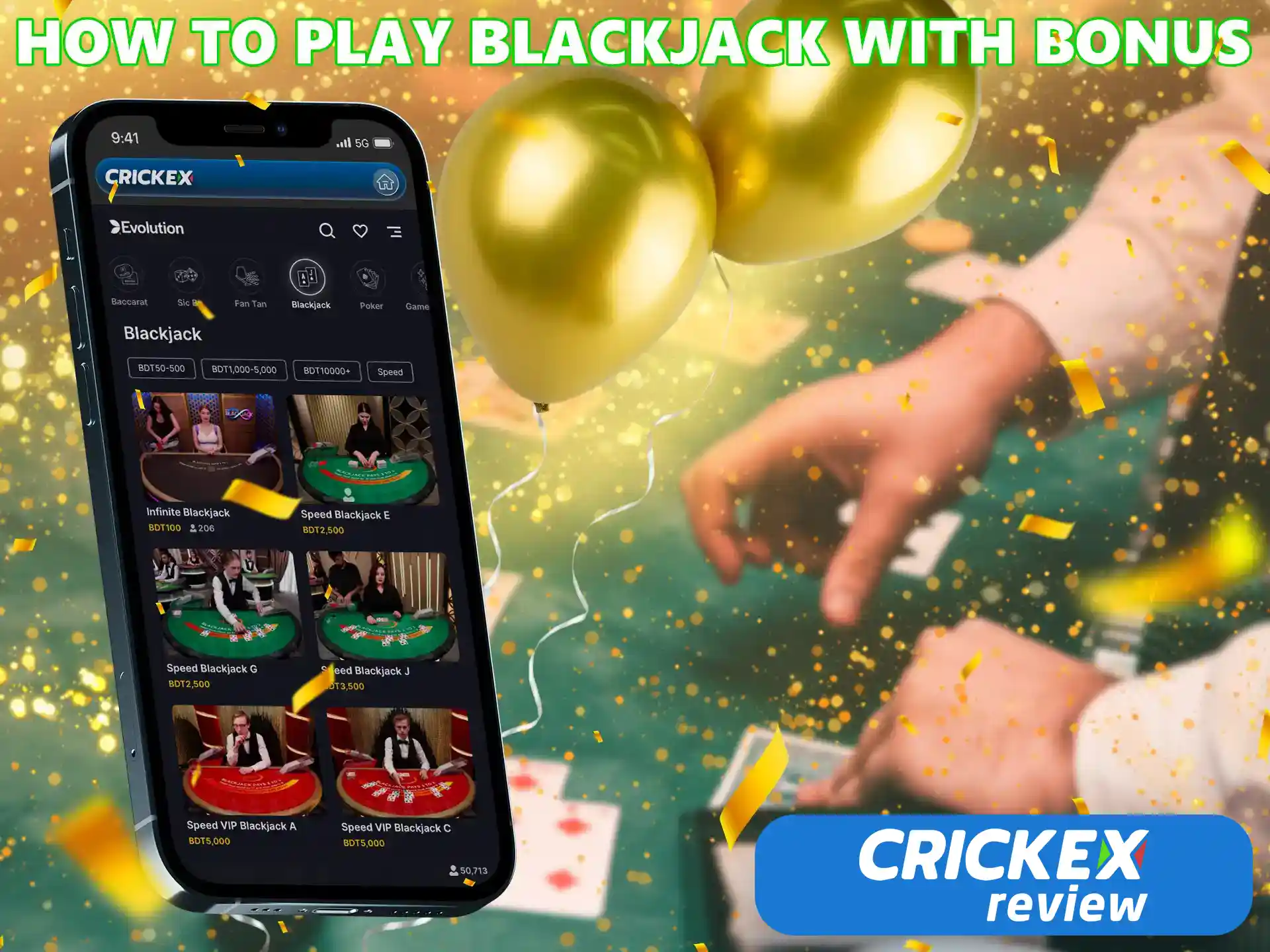 Crickex creates the most comfortable conditions for its players, so you will find generous gifts that are updated depending on the game.