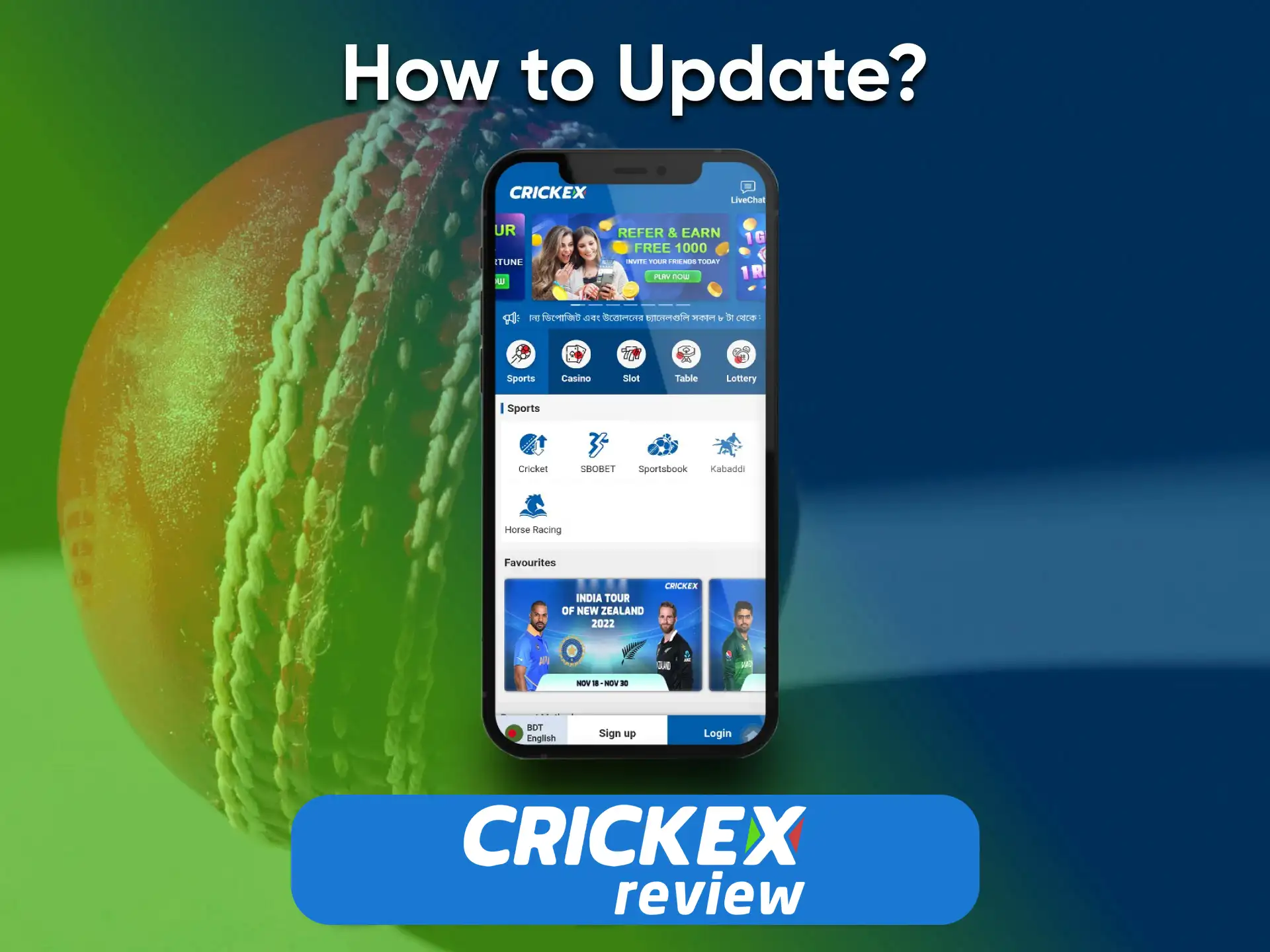 By updating the application, you avoid possible difficulties with the application.