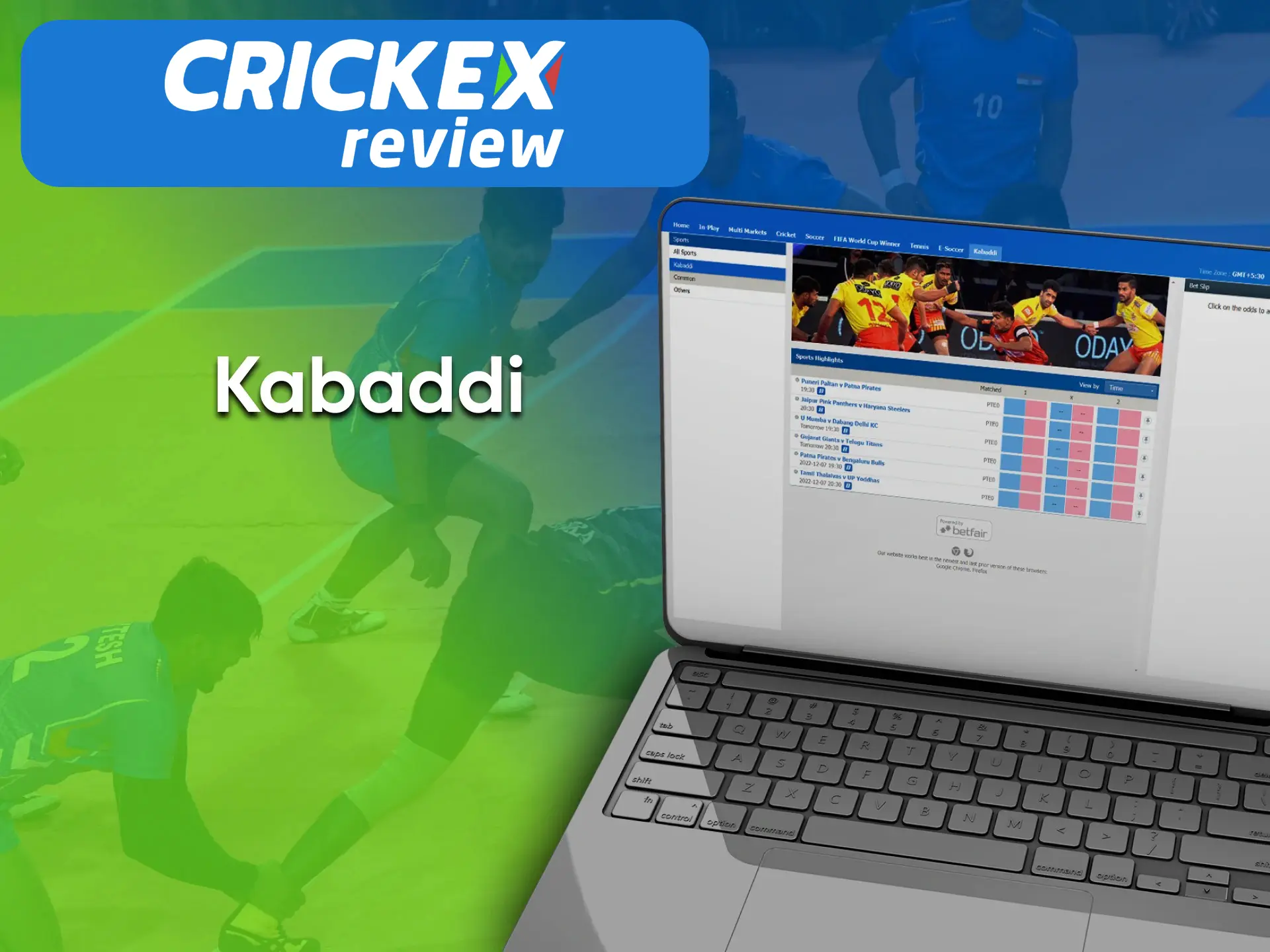 On the Crickex Official Website platform you can bet on Kabaddi.