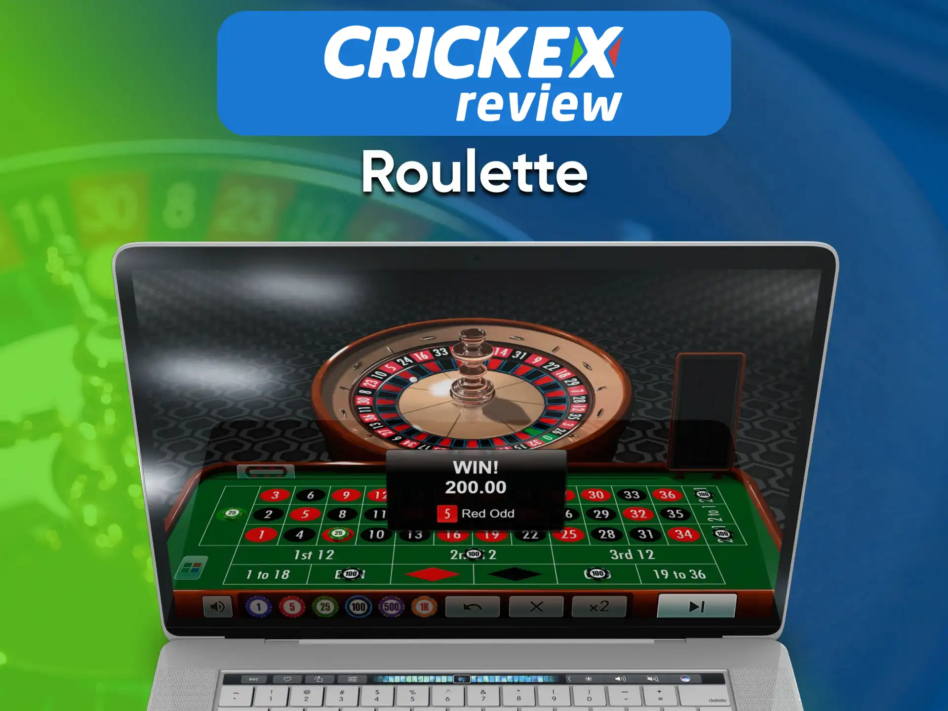 On the Crickex platform you can play Roulette.