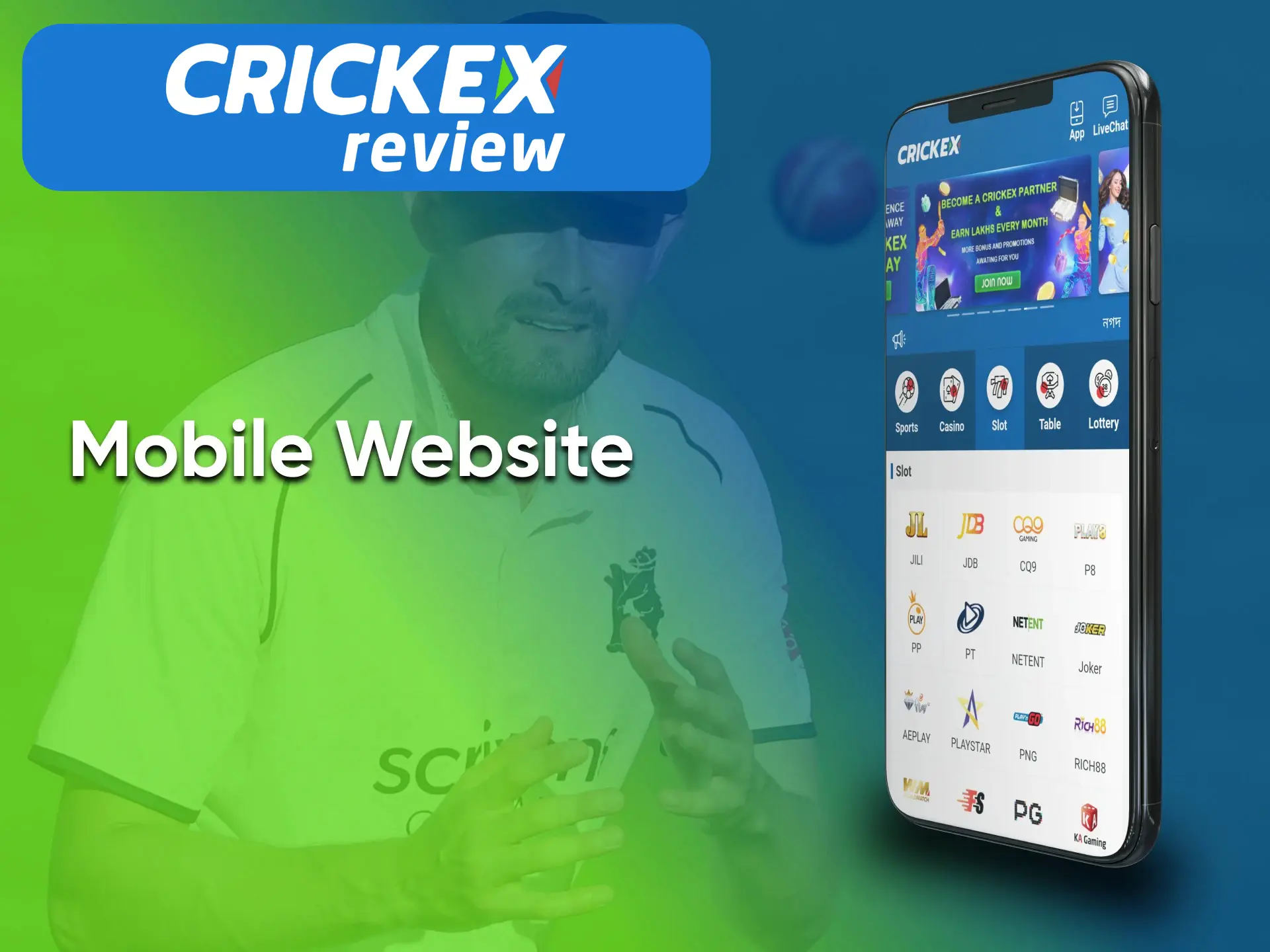 To start playing on Crickex official, you need to go to the official website.