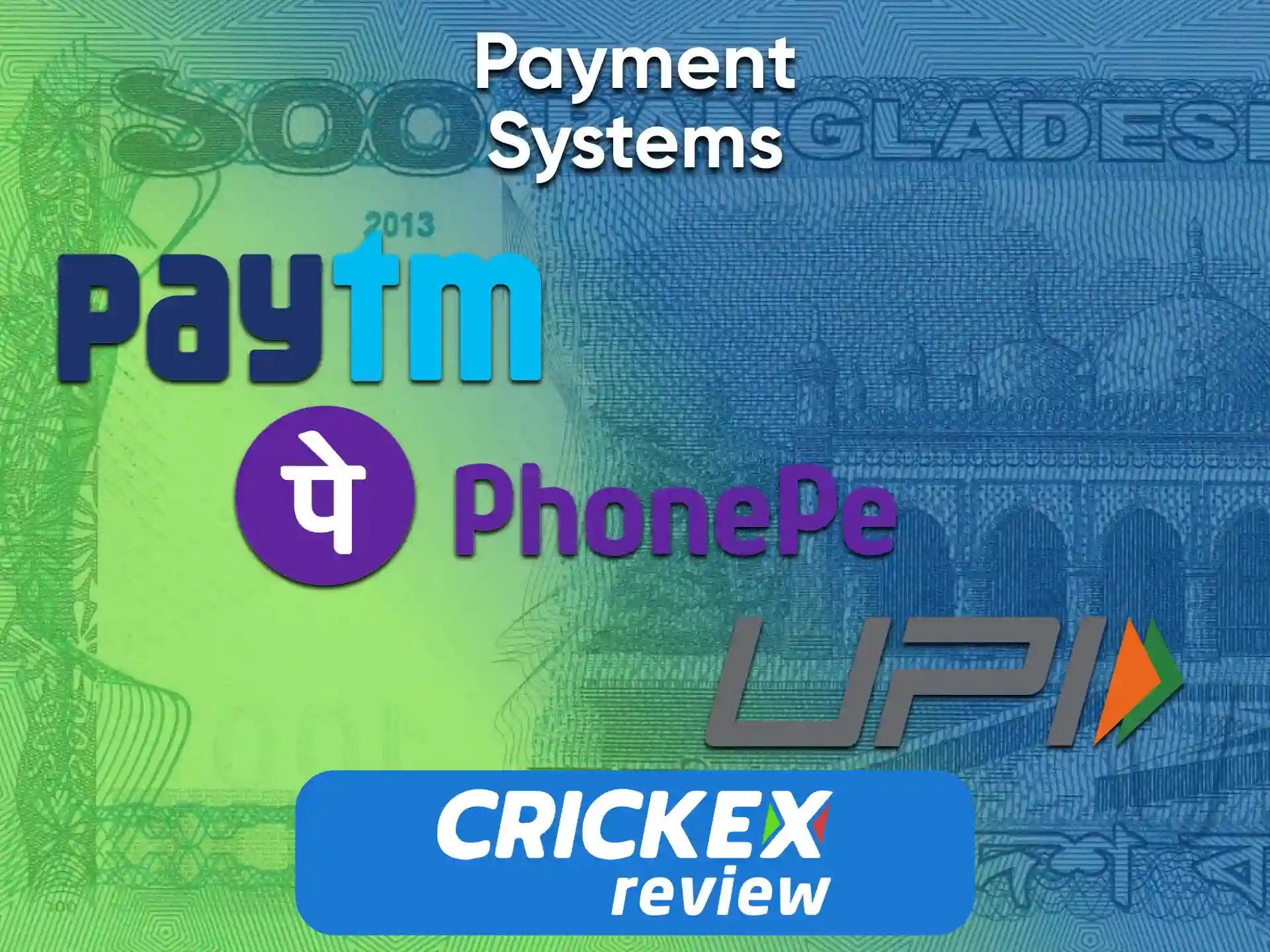 On the Crickex service, there are many ways to withdraw funds.