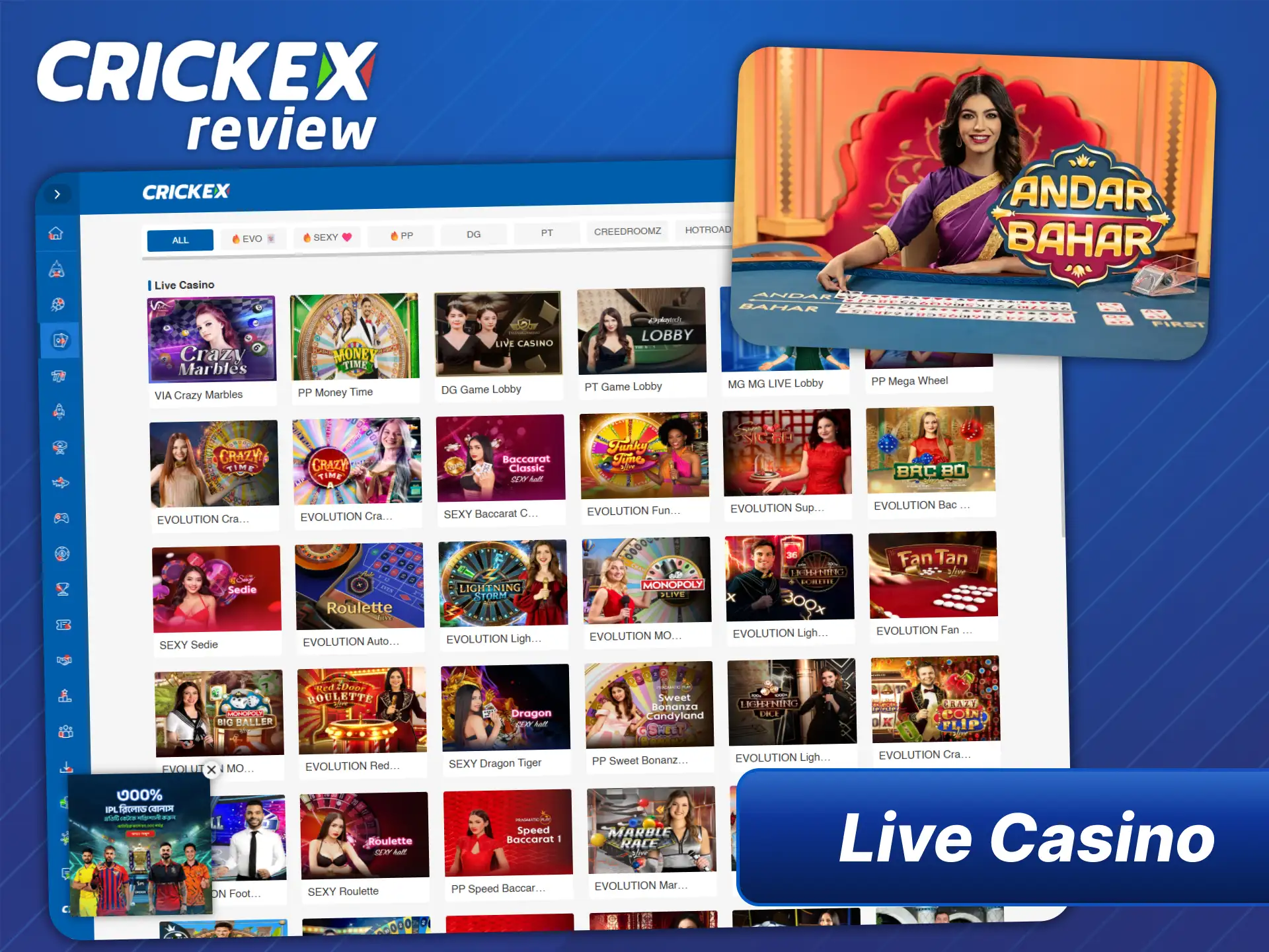 Play live games at Crickex and win big.