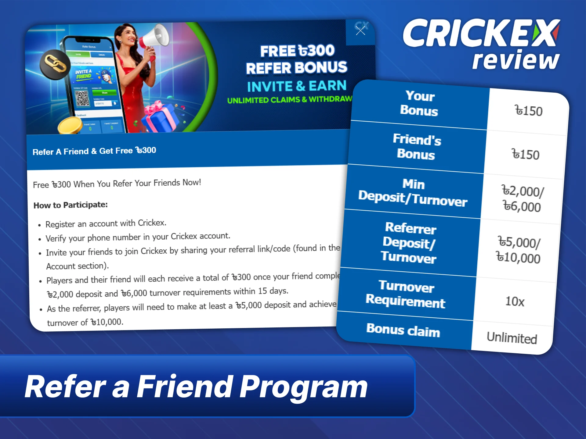Invite your friends to play together and get refer bonus from Crickex.